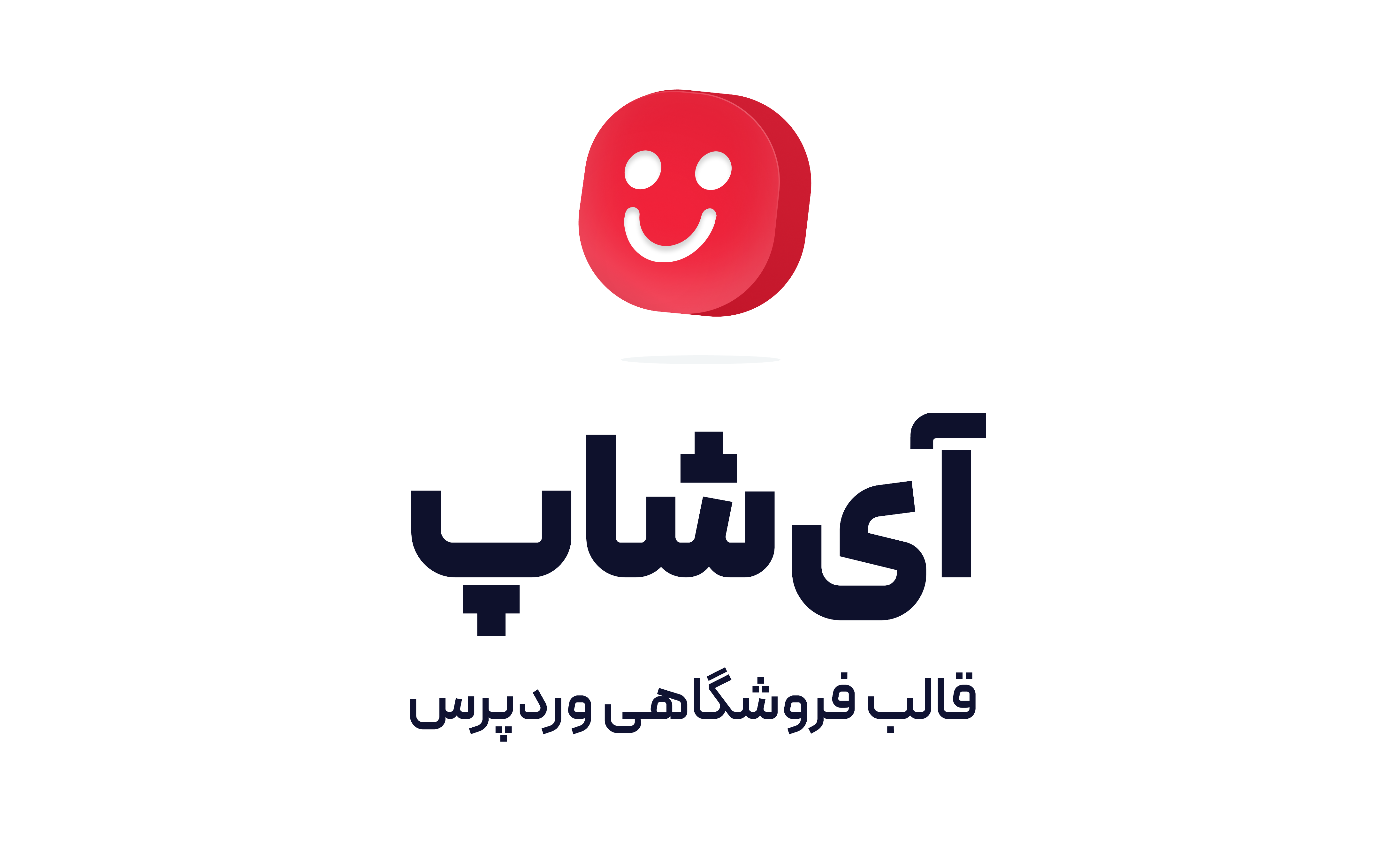 سوپر کالا | سوپر مارکت اینترنتی گرگان