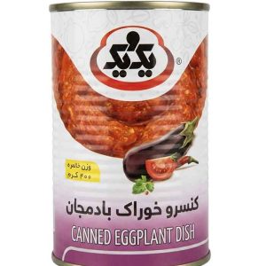 کنسرو بادمجان یک و یک 400 گرمی