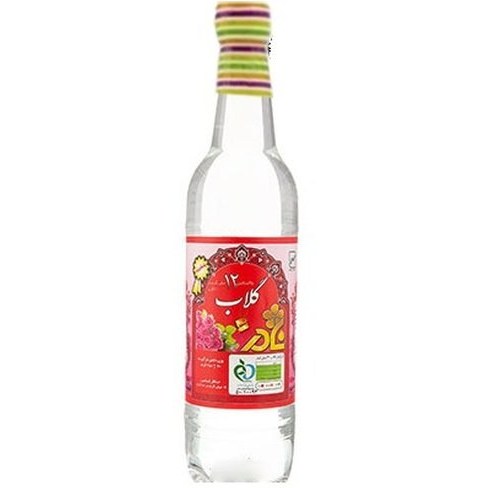 گلاب نادر (400 گرم)