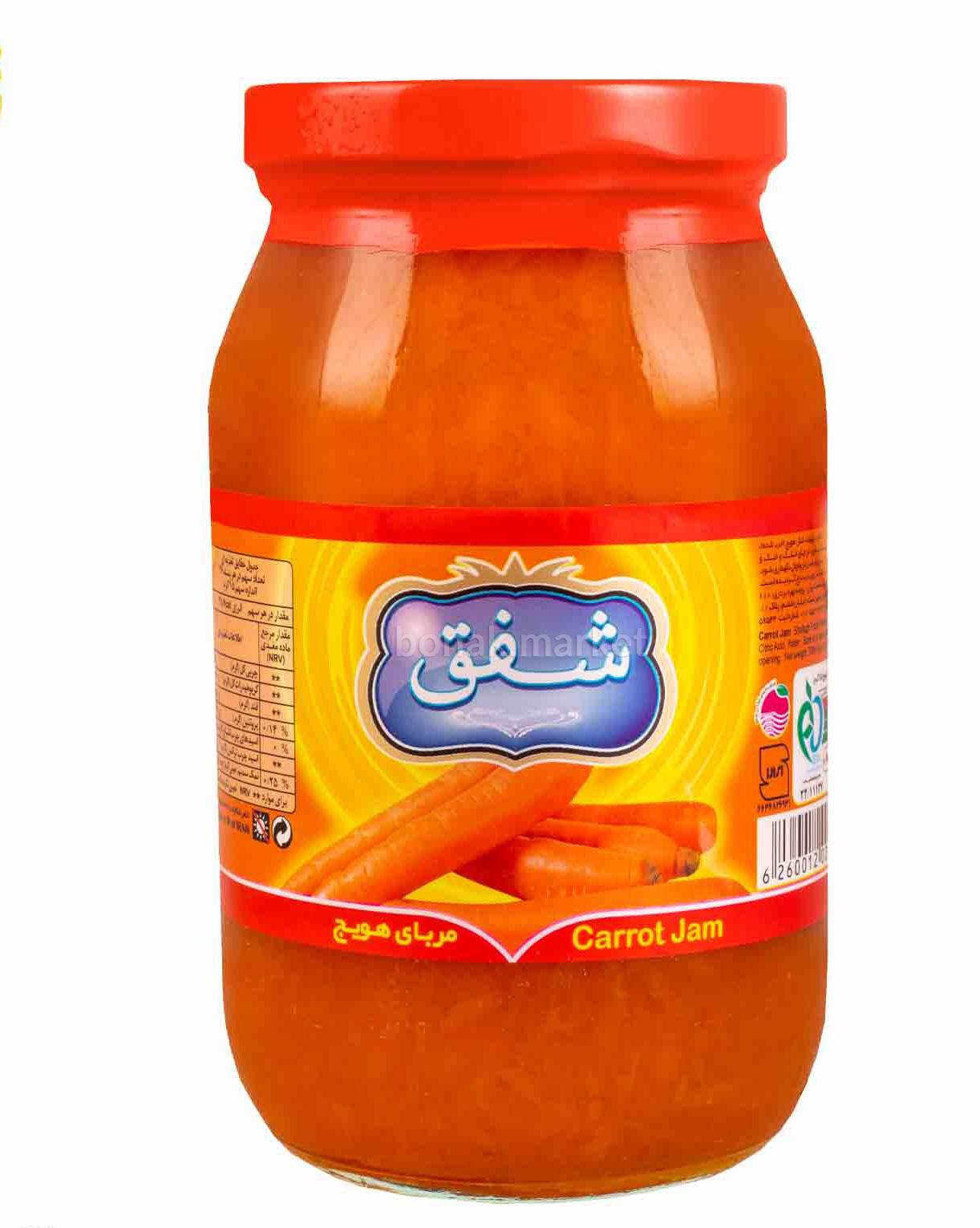 مربا هویج شفق وزن 700 گرمی