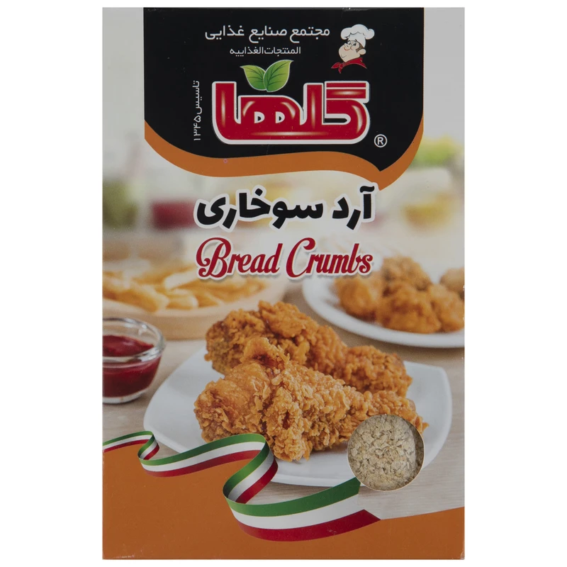 آرد سوخاری گلها - 300 گرم