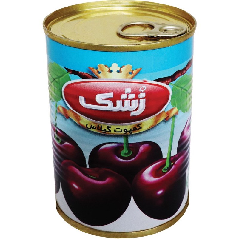 کمپوت گیلاس زشک 380 گرمی